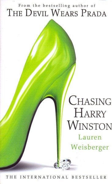 Фото Chasing Harry Winston