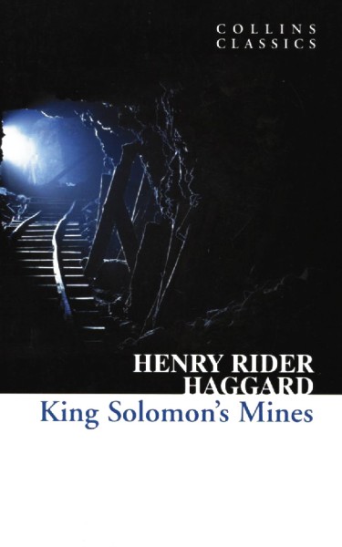 Фото King Solomon’s Mines