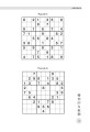 Фото Chiryoku: Keep your brain young the Japanese way 6