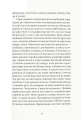 Фото Кармілла 6