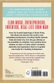 Фото Elon Musk Young Readers' Edition 2