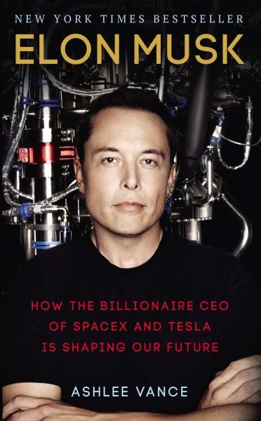Фото Elon Musk
