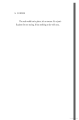 Фото ReWork: Change the Way You Work Forever 15