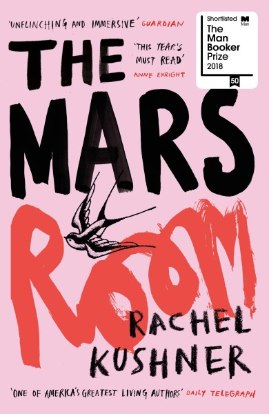 Фото The Mars Room