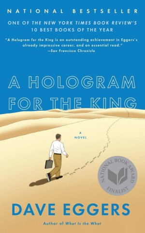 A Hologram for the King