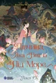 Дівчина, яка впала під море. Сувій дракона