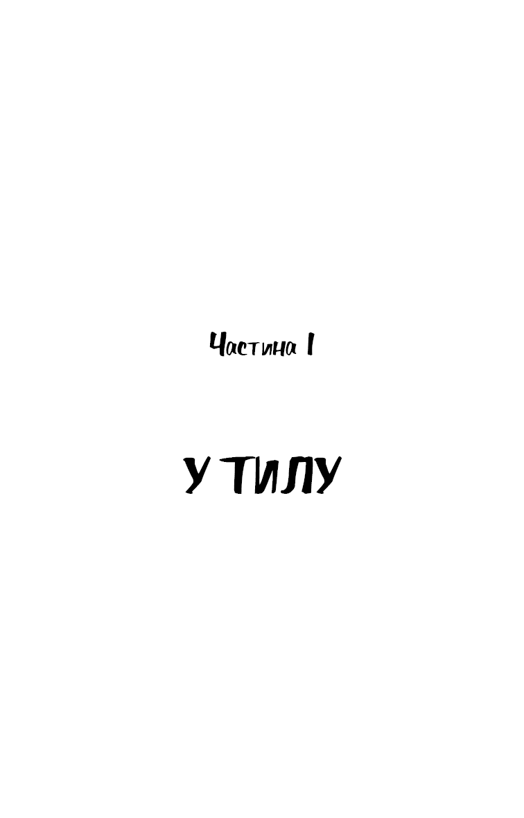 Hidden Product Image 7
