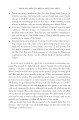 Фото Brand Innovation Manifesto: How to Build Brands, Redefine Markets and Defy Conventions 12