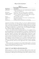 Фото Kellogg on Advertising and Media: The Kellogg School of Management 13