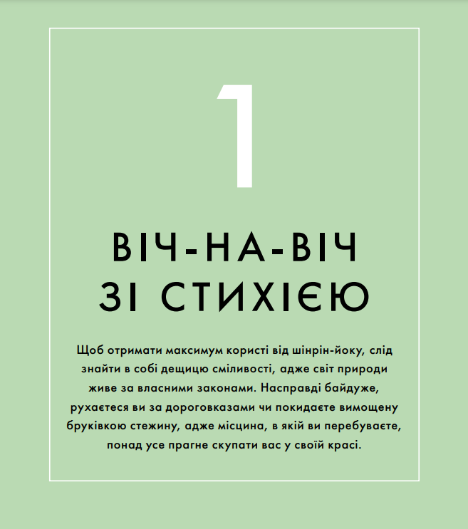 Hidden Product Image 7