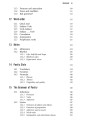 Фото Introduction to Old English (3rd Edition) 6
