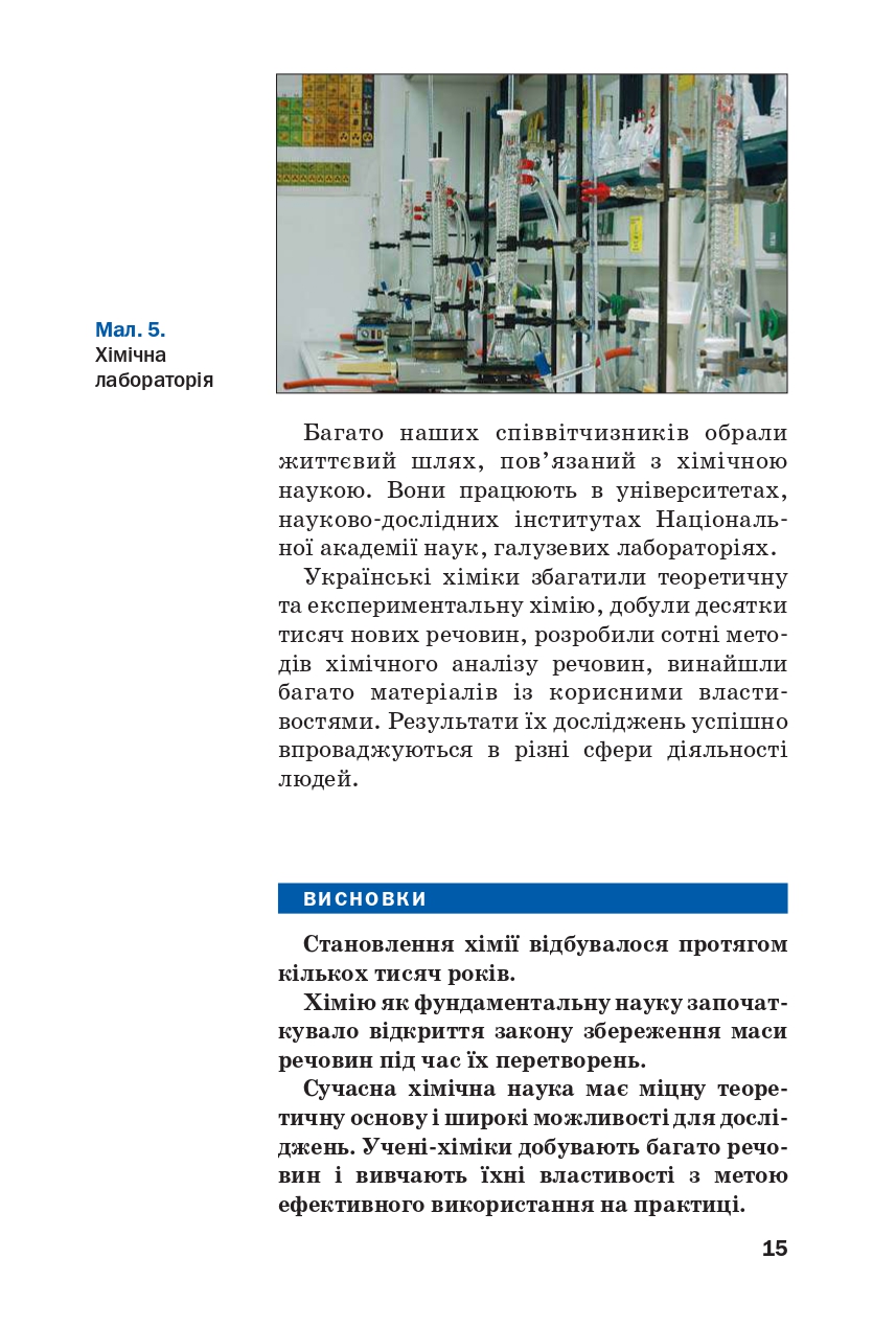 Hidden Product Image 12