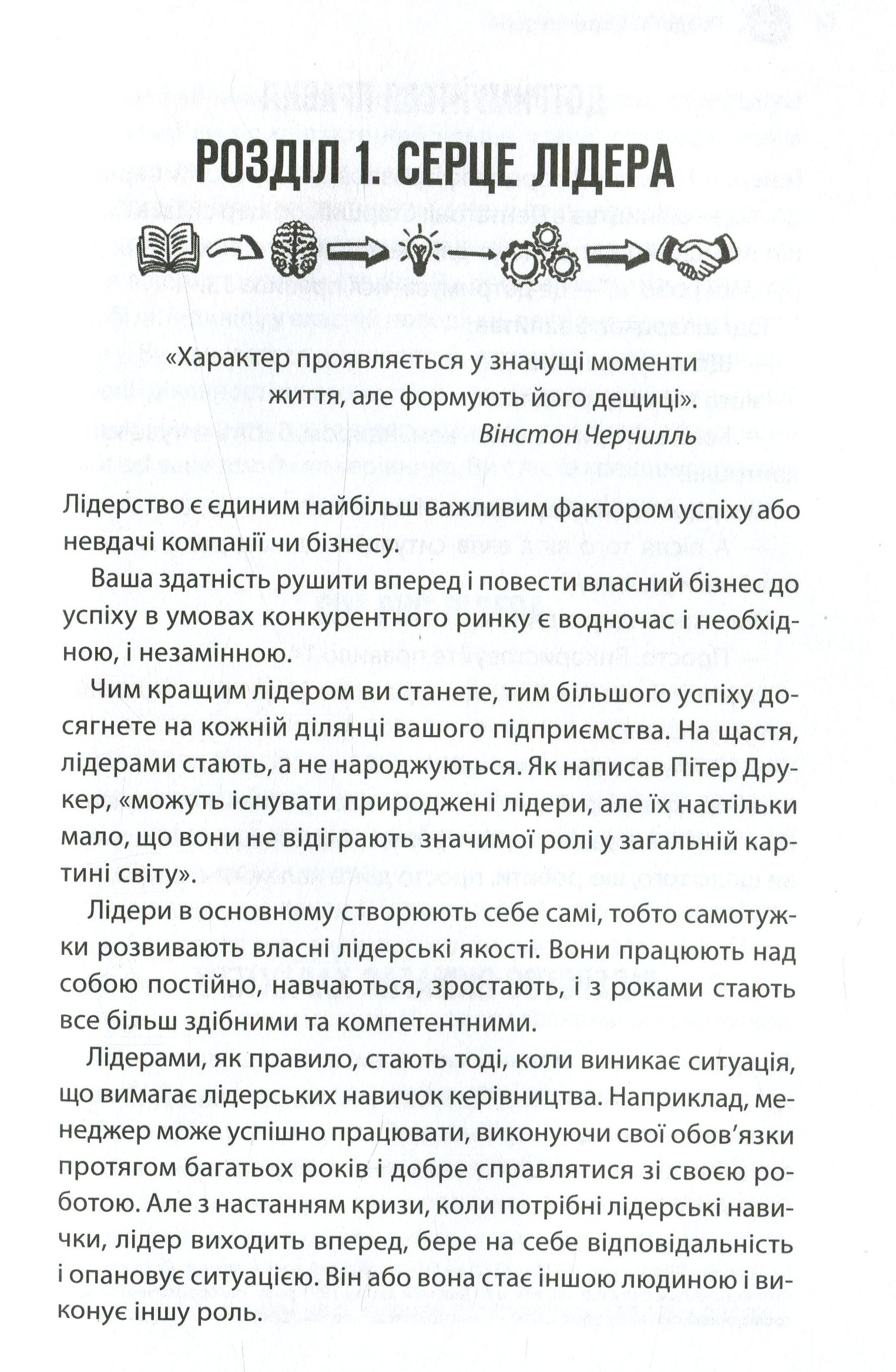 Hidden Product Image 10