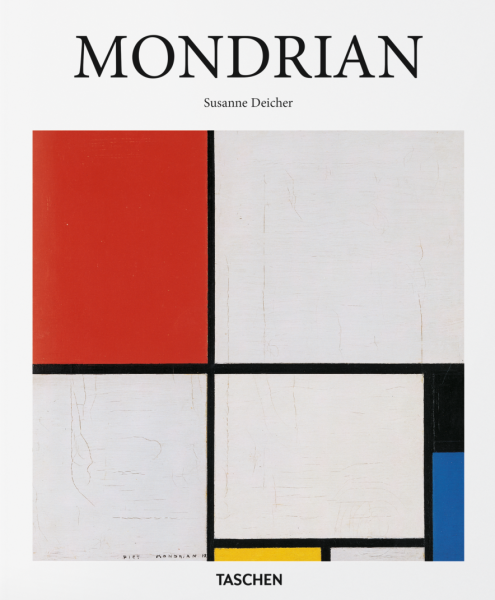 Фото Mondrian