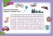 Фото Super Puzzles Book 1 3
