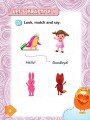 Фото Smart Dictionary 1 Smart Junior 5