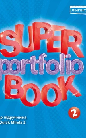 Super Portfolio Book 2