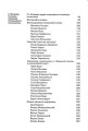 Фото Історія української літератури кінець ХІХ - початок ХХІ ст. Том 8. Еміграційні колізії письменництва 3