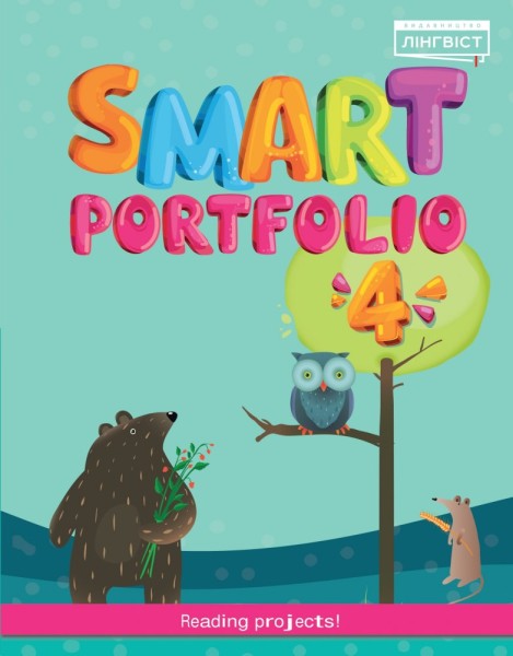 Фото Smart Portfolio Book 4
