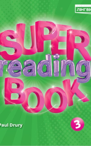 Super Reading Book 3