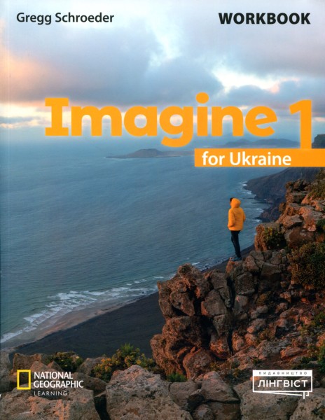 Фото Imagine for Ukraine 1 Workbook