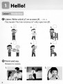 Фото Imagine for Ukraine 1 Workbook 5
