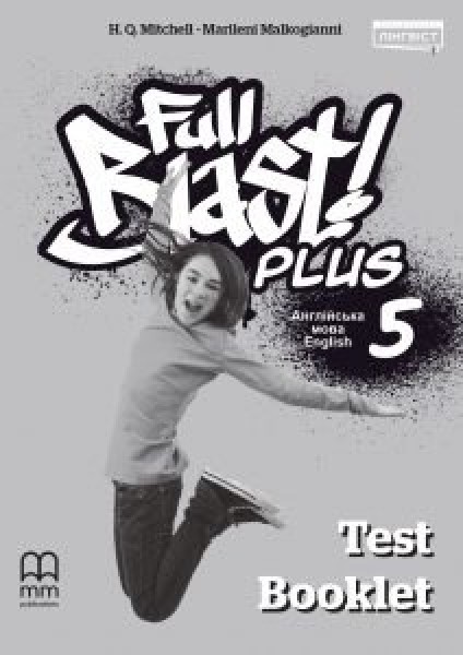 Фото Full Blast Plus for Ukraine 5 Test Booklet