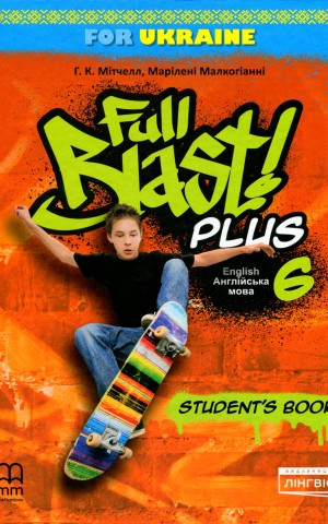 Full Blast Plus for Ukraine 6 Student's Book