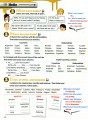 Фото Full Blast Plus for Ukraine 6 Student's Book 3