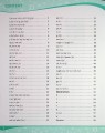 Фото We Can Read 2