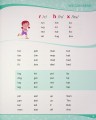 Фото We Can Read 5