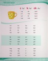 Фото We Can Read 6