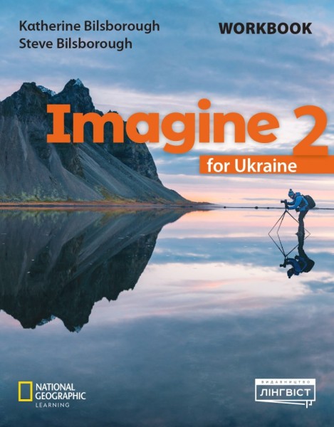 Фото Imagine for Ukraine 2 Workbook