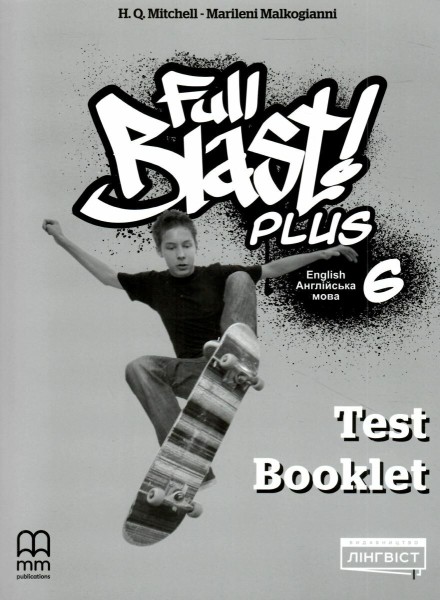 Фото Full Blast Plus for Ukraine 6 Test Booklet