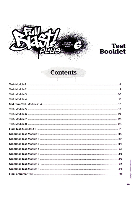 Full Blast Plus for Ukraine 6 Test Booklet, Марілені Малкогіані
