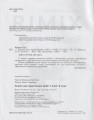 Фото Хімія. 9 клас. Зошит для практичних робіт 2