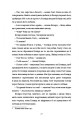 Фото Пам’яті… 9