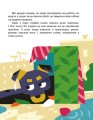 Фото Добрик і його пригоди 3