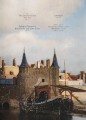 Фото Vermeer. The Complete Works 3
