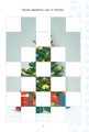 Фото Веселі забавки для дошкільнят. Christmas sticker book. Лист до святого Миколая 3