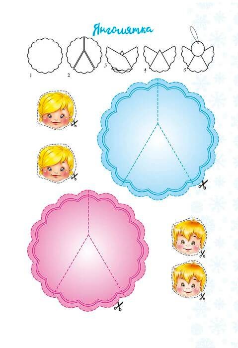 Hidden Product Image 6