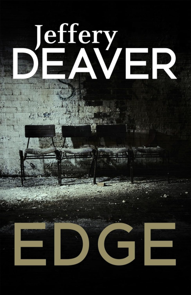 Фото Edge