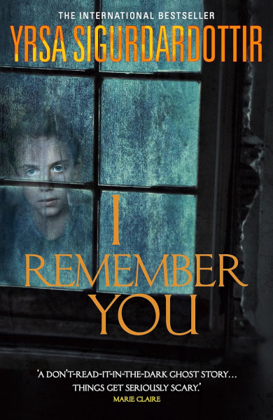 Фото I Remember You