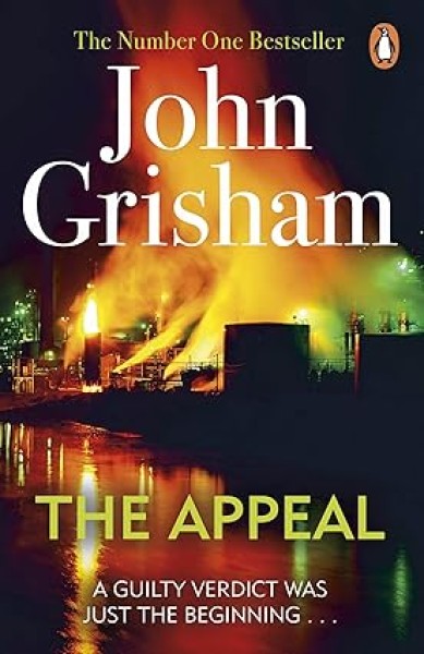 Фото The Appeal