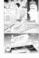 Фото Ця порцелянова лялечка закохалася. Том 2 3