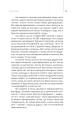 Фото Майстерня брехні. Механізми кремлівської дезінформації 11