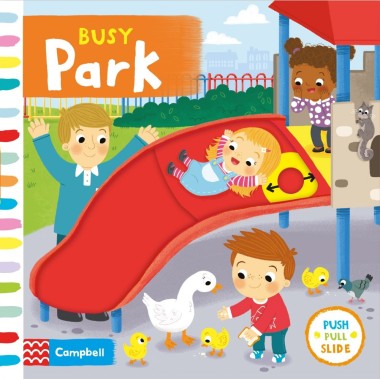 Фото Busy. Park