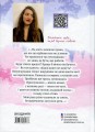 Фото Така, як є 2