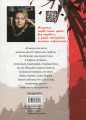 Фото Непотрібні 2