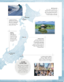 Фото Be More Japan. The Art of Japanese Living 5